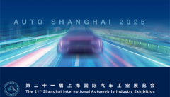 <b>2025年成都糖酒会2025成都糖酒会时间地址展位预定</b>