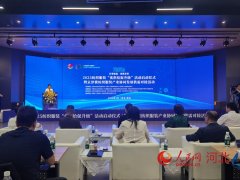 <b>京津冀纺织服拆财产协同成长：从“织制高地”</b>